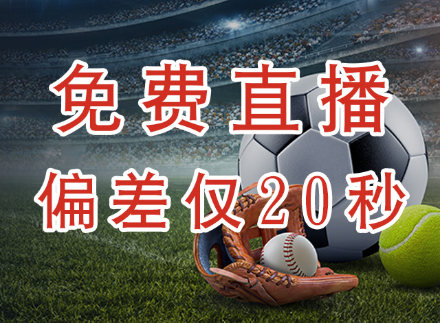 菲律宾U23